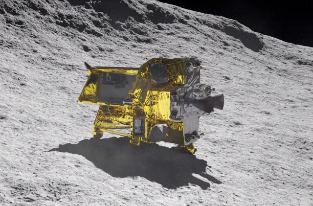 An artist's rendering of SLIM lander on the moon