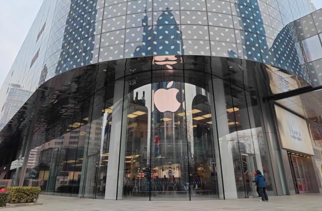 SHANGHAI, CHINA - JANUARY 29, 2024 - An Apple store in Shanghai, China, January 29, 2024. (Photo credit should read CFOTO/Future Publishing via Getty Images)